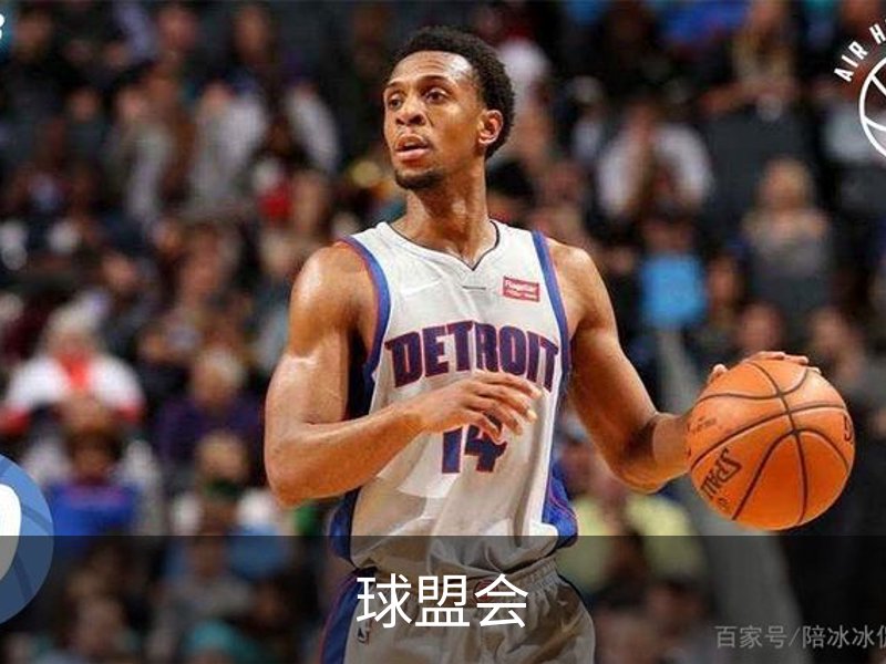 球盟会介绍